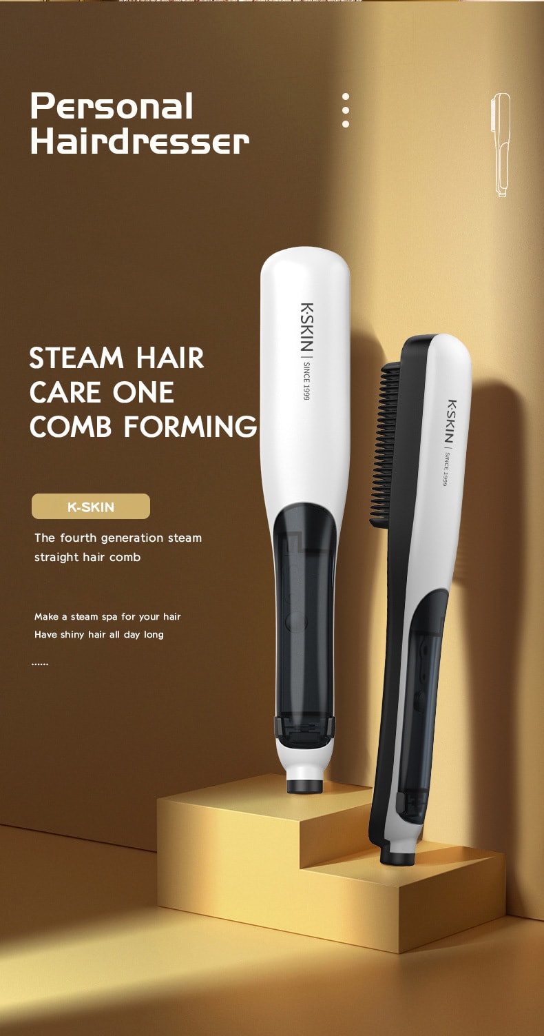 中國 K·SKIN金米 蒸汽直髮梳 水離子護髮 可拆卸儲水盒 美髮兩用 KD880 1台