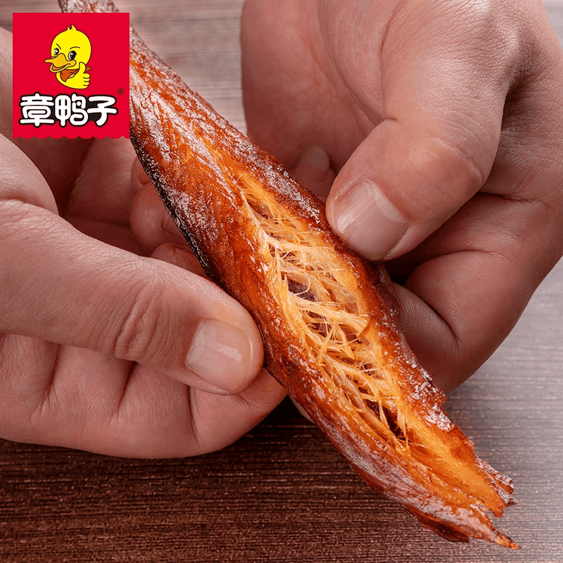  章鴨 醬板魚150g辣手撕魚辣味滷味整條鱂魚