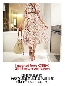 [KOREA] Linen Cropped Wide Leg Pants #Beige One Size(S-M) [Free Shipping]