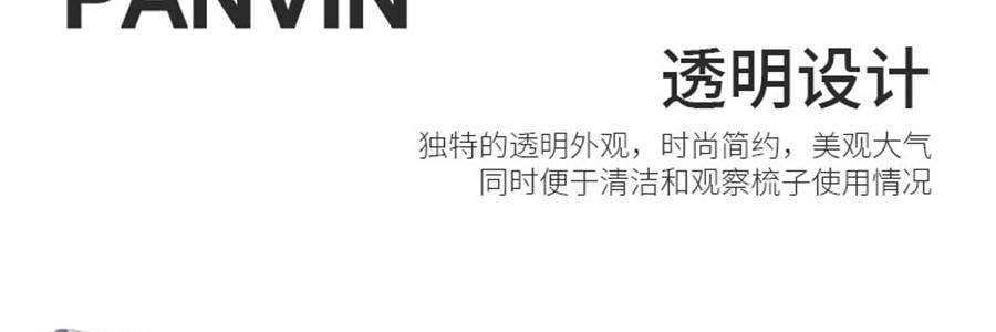 PANVIN盤易 水晶蓬鬆梳 家用蓬鬆按摩梳 鏤空可彎曲排骨梳 #灰色 不含猪鬃款 撫平毛躁 清潔頭皮