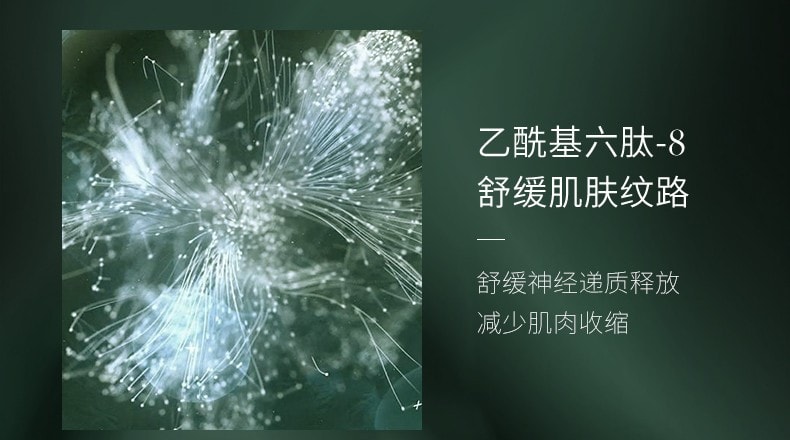 [中國直郵]誇迪QuadHA 5D透明質酸動能支撐輕齡乳霜 癒顏養護抵禦時光痕跡 全球透明質酸領導者華熙生物旗下高端品牌 美國FDA 歐盟CEP等四大國際認證 50g 1支裝