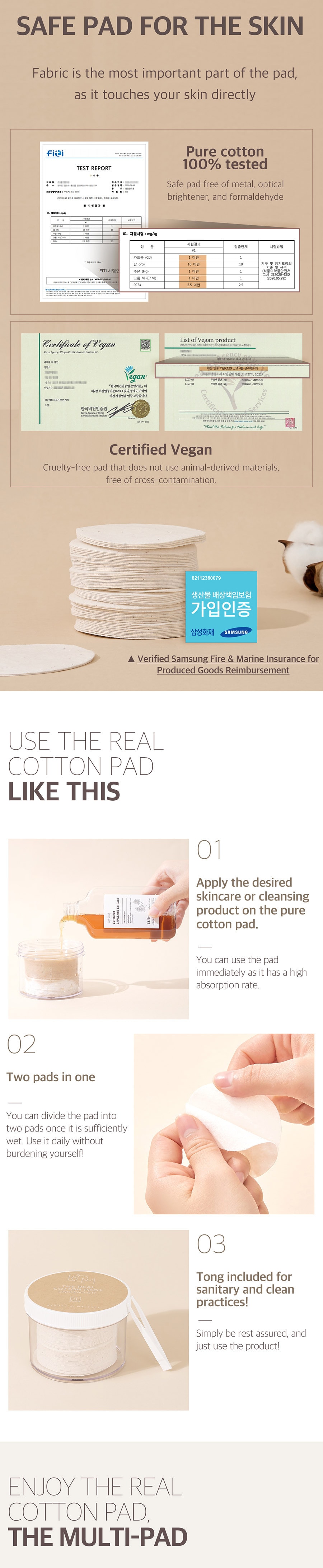 韓國 BOM 純棉棉片 濕敷棉 100%無螢光純棉材質 60片