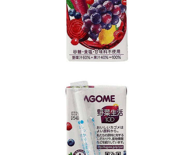 KAGOME 野菜生活100 葡萄果蔬混合汁 200ml