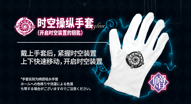 【中国直邮】对子哈特 时间术士师魔法炼金飞机杯男用宿舍成人名器倒模1个装