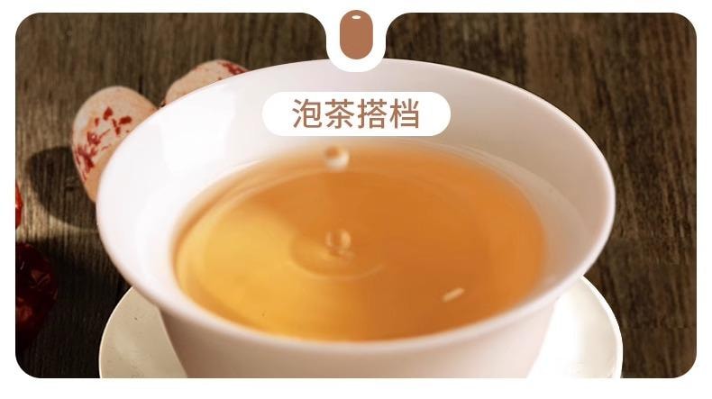 好想你 【超值3袋囤货装】特级红枣 新疆若羌灰枣去皮去核枣 3袋一箱家庭组合装 开袋即食 儿童中老年免洗超甜补血上学零食【去皮去核更易消化】