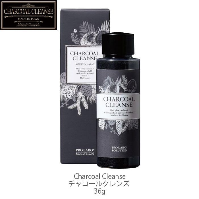 Charcoal Cleanse 36g