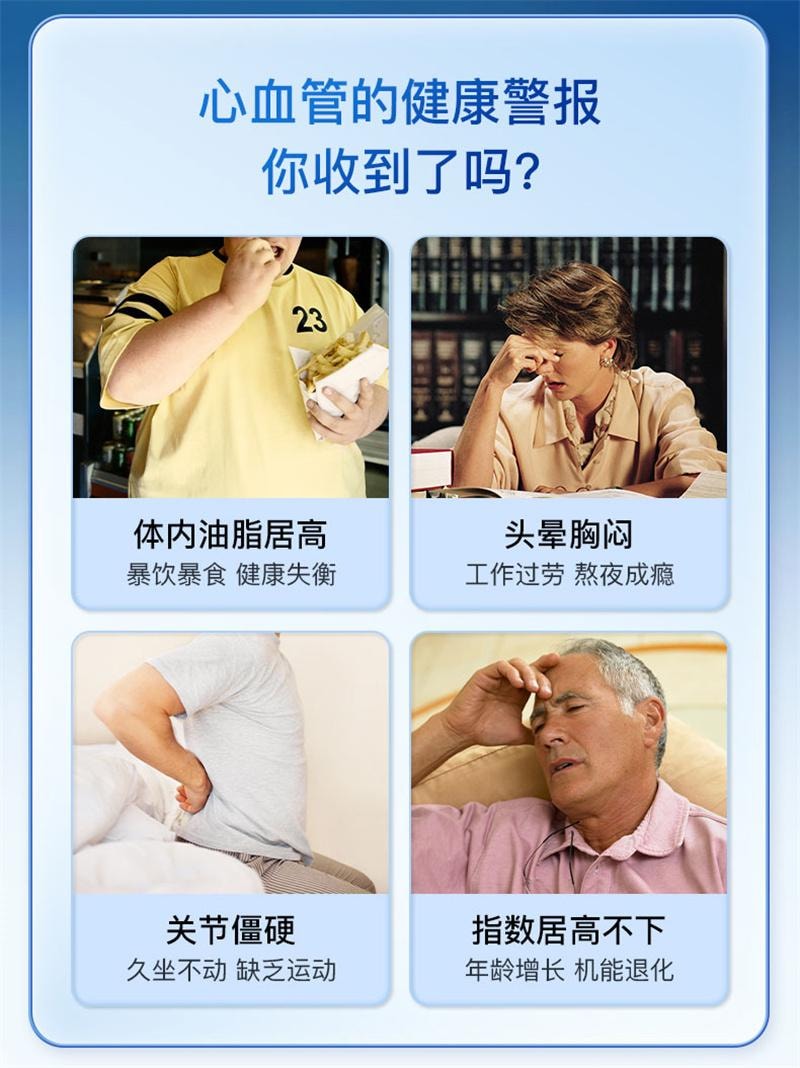 【中国直邮】 澳大利亚 Healthy Care 澳洲omega3深海鱼油软胶囊中老年DHA补脑呵护 400粒