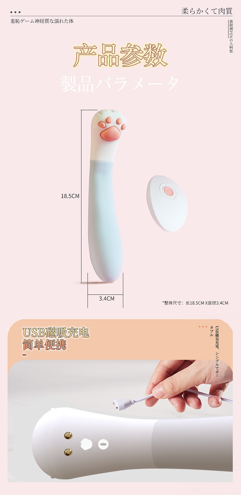 【中國直郵】君島愛 女用貓爪可彎曲震動棒 情趣用品 淺藍色款