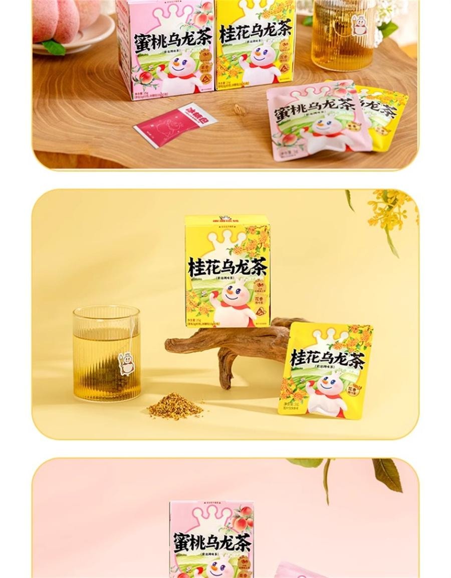 【中國直郵】 蜜雪冰城 桂花烏龍茶 雪王秋季熱泡養生水果茶花果茶袋泡茶包25g/盒