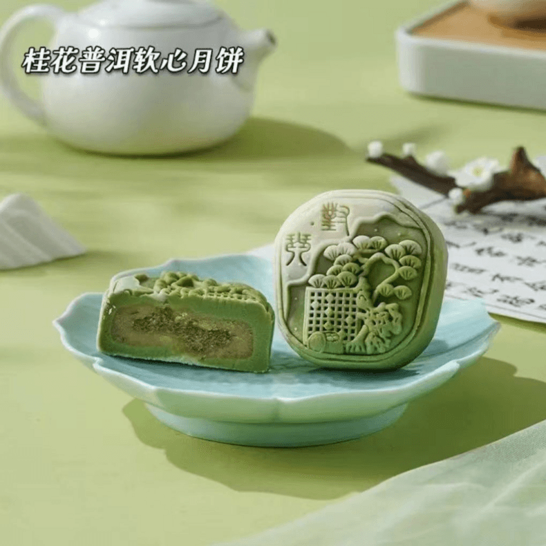 【中秋节LAST CALL】姚记 中秋节国风桃山皮四口味燕窝软心茶口味月饼 280克 荔枝冰酿燕窝软心 桂花普洱软心 手打茉莉软心 元气桃桃软心