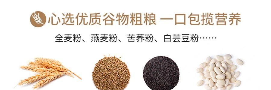 輕食獸 代餐餅乾 全麥粗糧低GI 辦公室解饞飽腹健身小零食品 49%膳食纖維 24g*7包/盒 #藜麥椰乳風味 早餐飽腹 無糖精【專業慢升糖 遠離糖負擔】