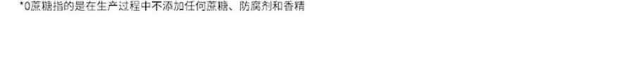 輕食獸 代餐餅乾 全麥粗糧低GI 辦公室解饞飽腹健身小零食品 49%膳食纖維 24g*7包/盒 #藜麥椰乳風味 早餐飽腹 無糖精【專業慢升糖 遠離糖負擔】