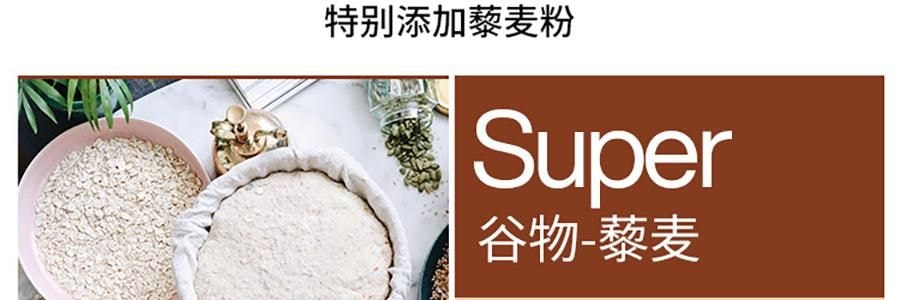 輕食獸 代餐餅乾 全麥粗糧低GI 辦公室解饞飽腹健身小零食品 49%膳食纖維 24g*7包/盒 #藜麥椰乳風味 早餐飽腹 無糖精【專業慢升糖 遠離糖負擔】
