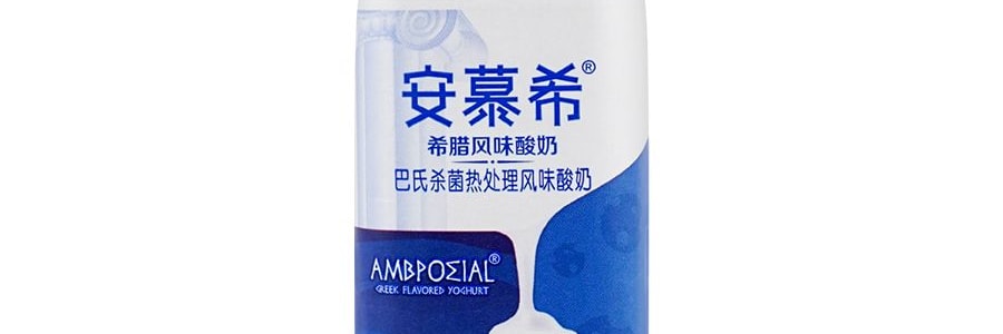 【新品首發】安慕希 希臘風味優格 起司波波球 200ml