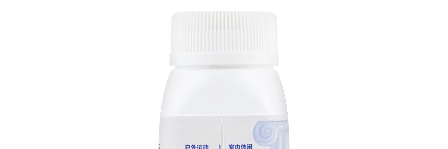 【新品首發】安慕希 希臘風味優格 起司波波球 200ml