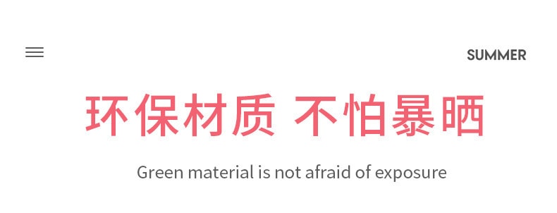 【中国直邮】LORDUPHOLD 汽车卡通装饰品迷你夜光猪 迷你小猪六只装-【粉色】