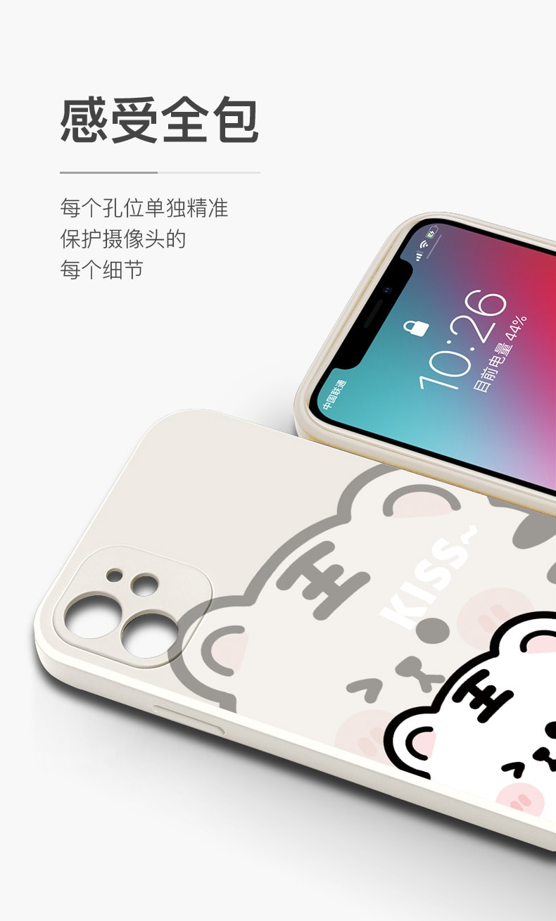 已淘汰[中國直郵] 樂學辦公LEARN&WORK 白色虎 蘋果手機殼 個性創意 矽膠軟 適用iPhone 12mini古董白 1個裝