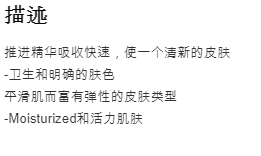 [韩国直邮] TONYMOLY 深层护理Galactomyces精简版精华 150ml