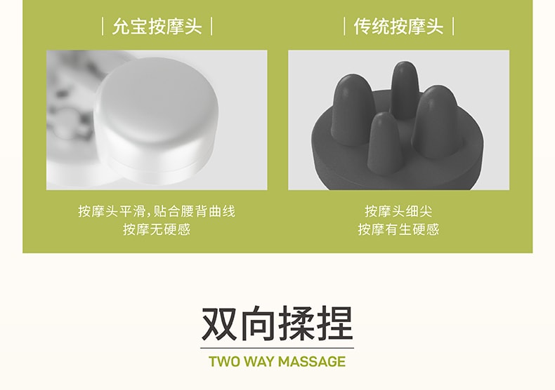 【中国直邮】允宝  腰部按摩器热敷腰靠垫缓解疲劳腰神器揉捏按摩仪  牛油果绿