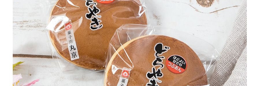 日本丸京菓子庵 銅鑼燒 紅豆味 6枚入 318g