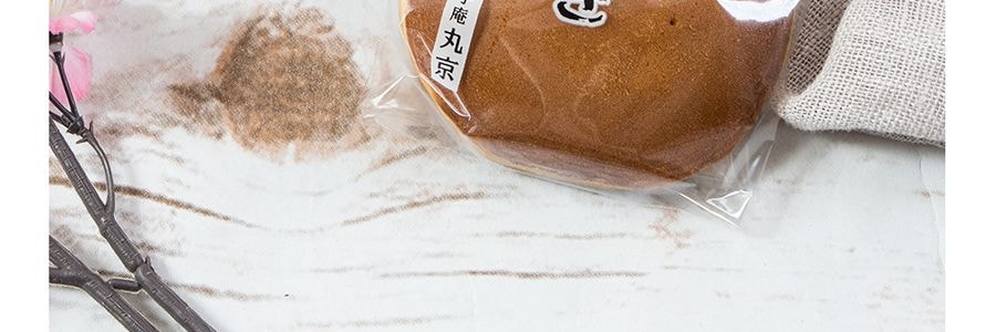 日本丸京菓子庵 銅鑼燒 紅豆味 6枚入 318g