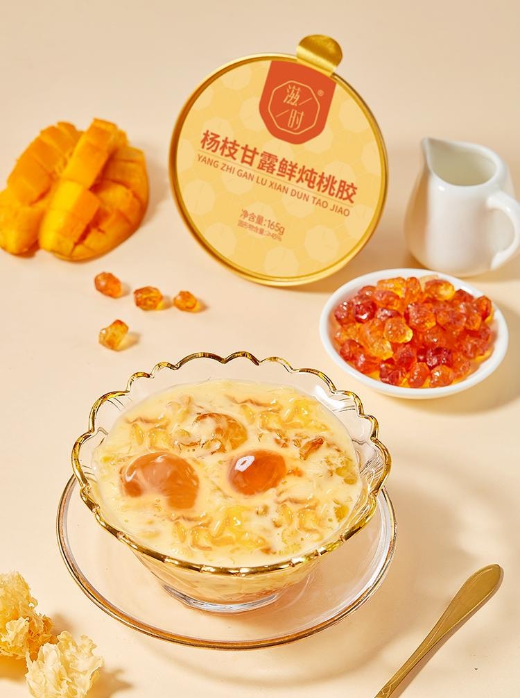  滋時 楊枝甘露鮮燉桃膠 165g/碗