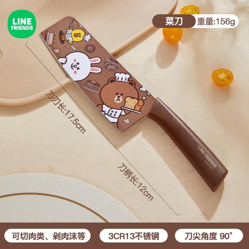【中國直郵】日本 LINE FRIENDS 布朗熊菜刀不銹鋼切菜鋒利水果刀 水果刀 1個