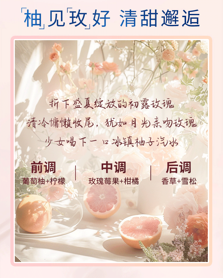 【中国直邮】日本 凡士林 倍润护手霜套装 白桃乌龙50ml+玫瑰西柚50ml 【艺术家限定系列】72小时水润柔嫩