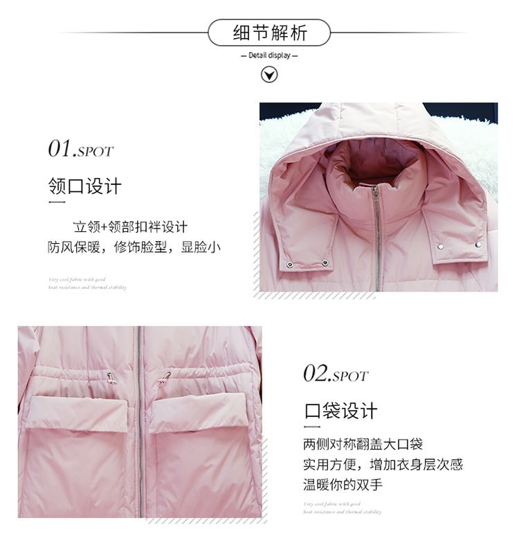 【冬季超爆款】【中国直邮】爪哇岛 韩系温柔淑女风 中长款羽绒服外套带帽子 黑色 L码