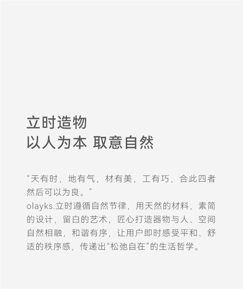 【中国直邮】 OLAYKS 立时榨汁机汁渣分离全自动小型电动无线便携 陶白色 1个装