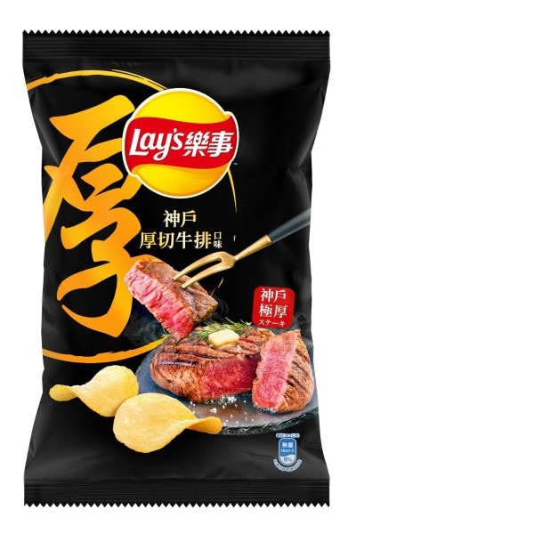 台湾乐事 神户厚切牛排口味洋芋片 59.5g 休闲零食 酥脆美味