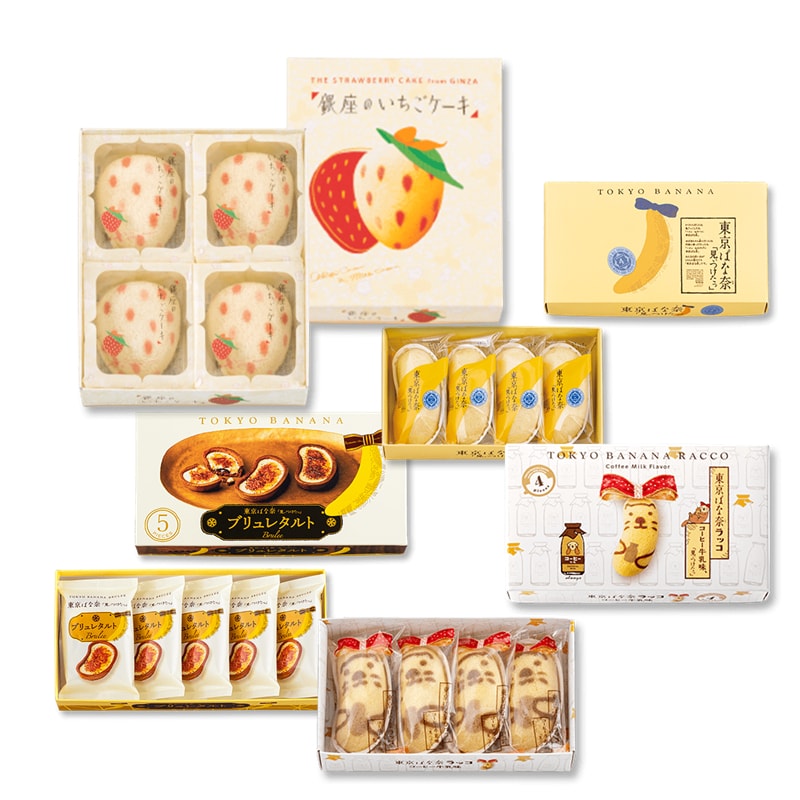 【日本直郵】日本伴手禮常年第一位 東京香蕉TOKYO BANANA 人氣組合4種口味小盒組合裝 共17枚