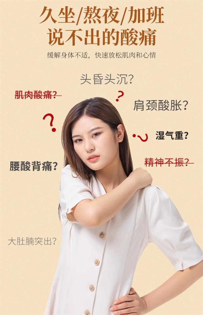 【中国直邮】 宫氏家族 电动经络刷1个 按摩全身通用疏通筋络刷腿刮痧仪器揉肚子背部神器