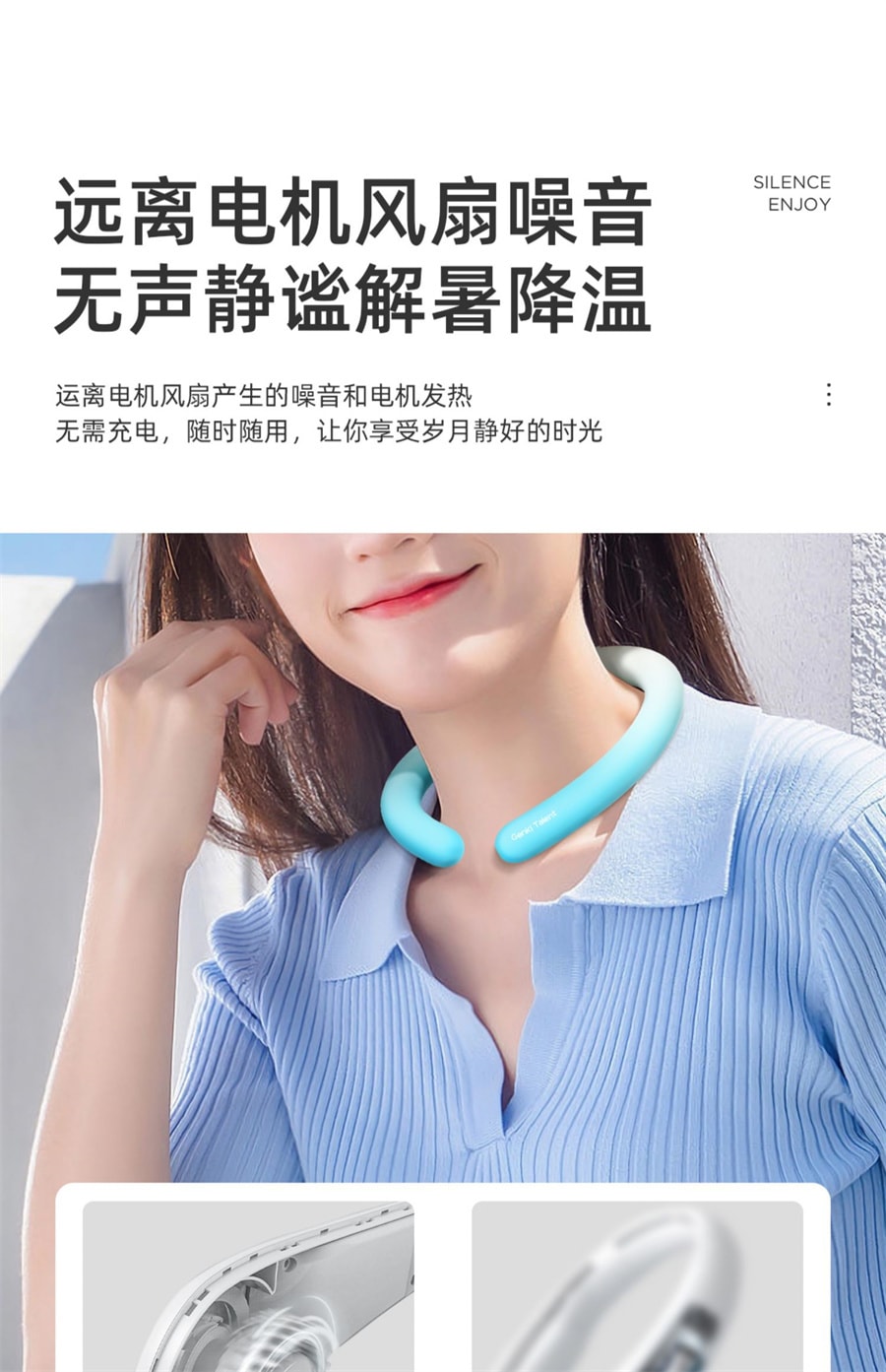【中国直邮】元气达人  降温神器降暑冰冰圈懒人挂脖冰凉圈冰脖夏天高温解暑宿舍  渐变粉