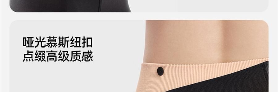 小野和子 雙層黑絲第4代 保暖秋冬冪式穿搭神器 厚絨棉褲襪子