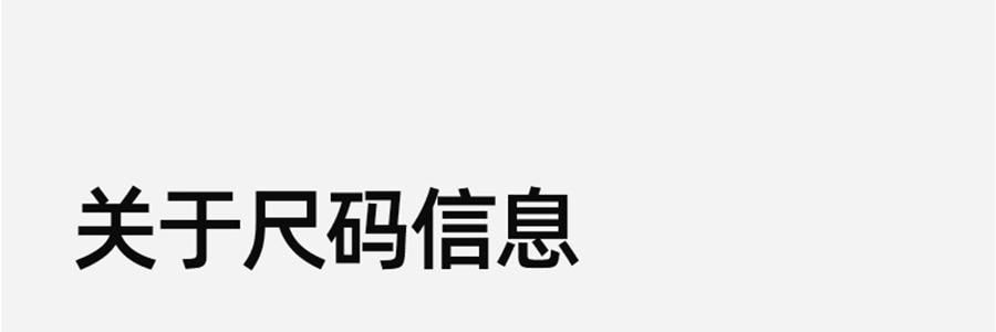 小野和子 雙層黑絲第4代 保暖秋冬冪式穿搭神器 厚絨棉褲襪子