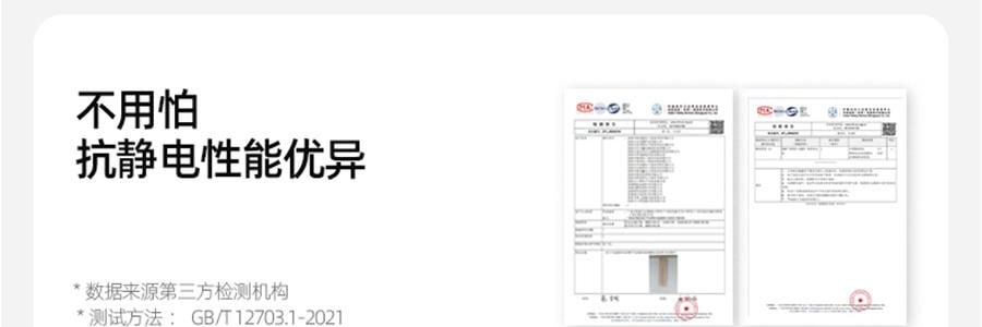 小野和子 雙層黑絲第4代 保暖秋冬冪式穿搭神器 厚絨棉褲襪子