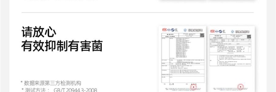 小野和子 雙層黑絲第4代 保暖秋冬冪式穿搭神器 厚絨棉褲襪子