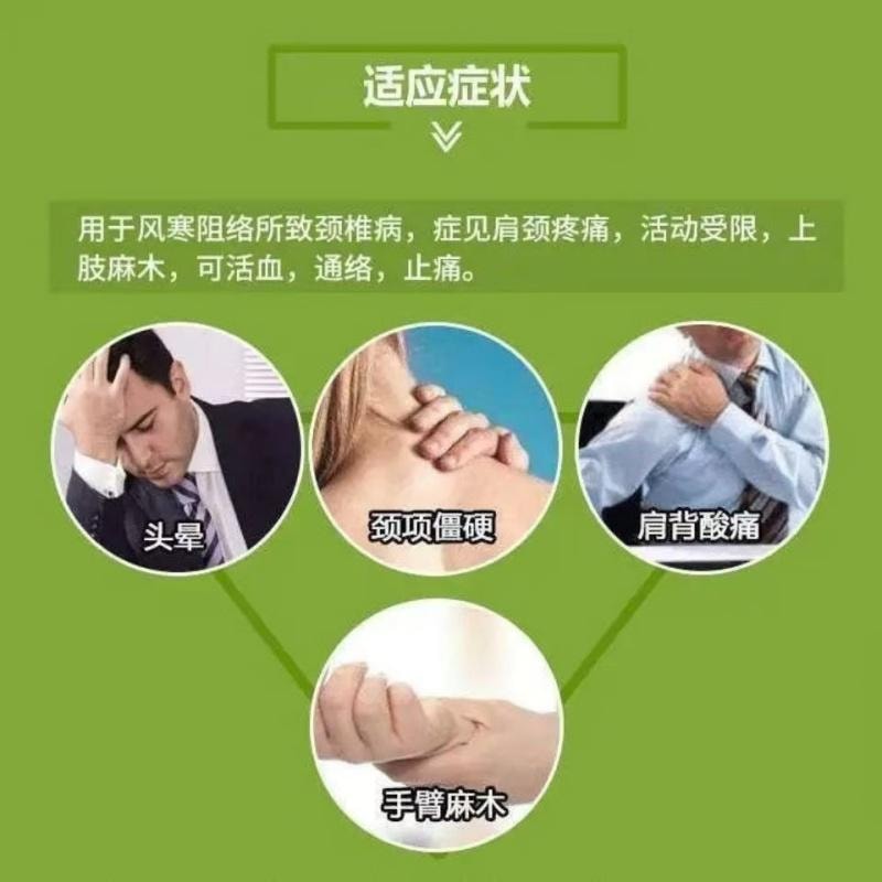 【中国直邮】  天士力 养血清脑颗粒 养血平肝 失眠多梦  眩晕眼花 心烦易怒 15袋/盒
