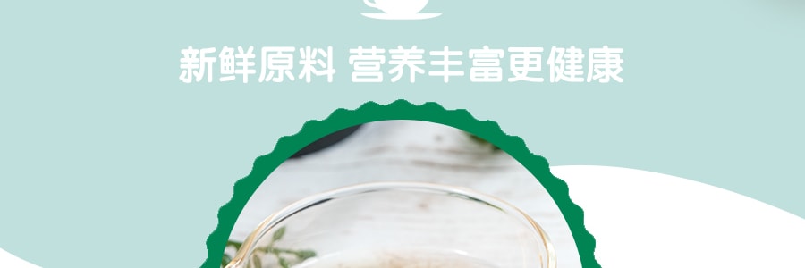 新加坡YEO'S楊協成 冬瓜茶 罐裝 300ml