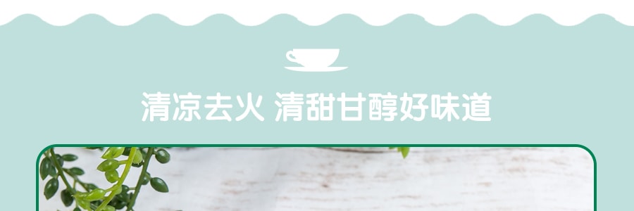 新加坡YEO'S楊協成 冬瓜茶 罐裝 300ml