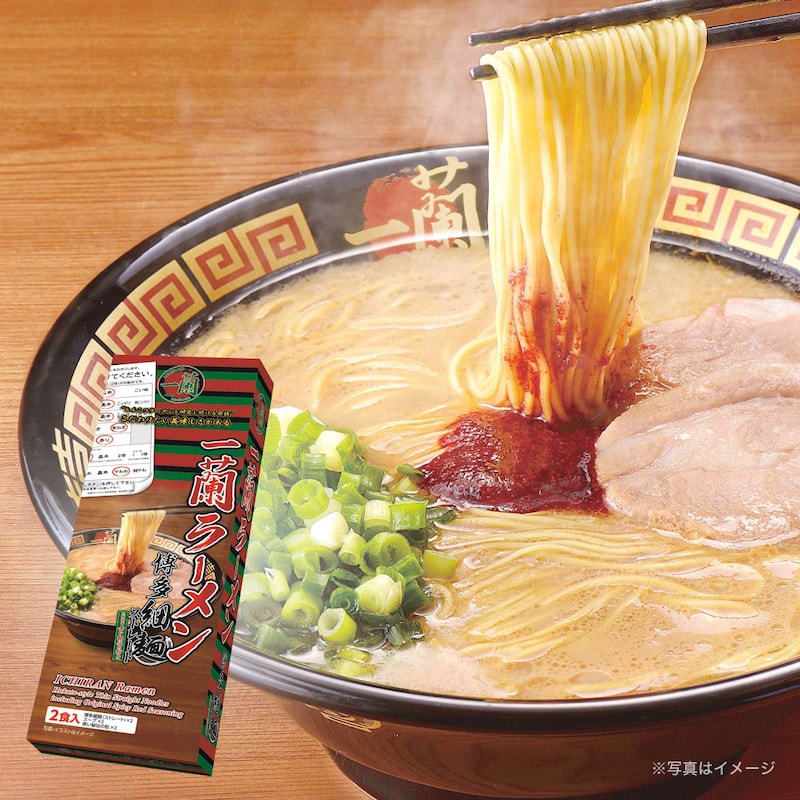 【日本直郵】日本超人氣ICHIRAN一蘭拉麵 日式博多細麵 豚骨口味直面1盒(2人份)