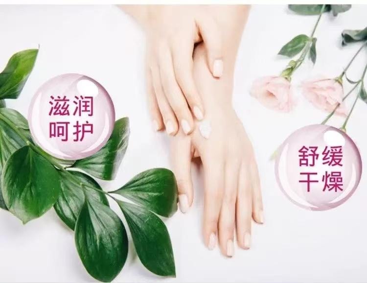 萬紫千紅 百年津門老字號 超滋潤乳木果滋潤護手霜 70克 口碑國貨 可厚塗 滋潤淡甜香