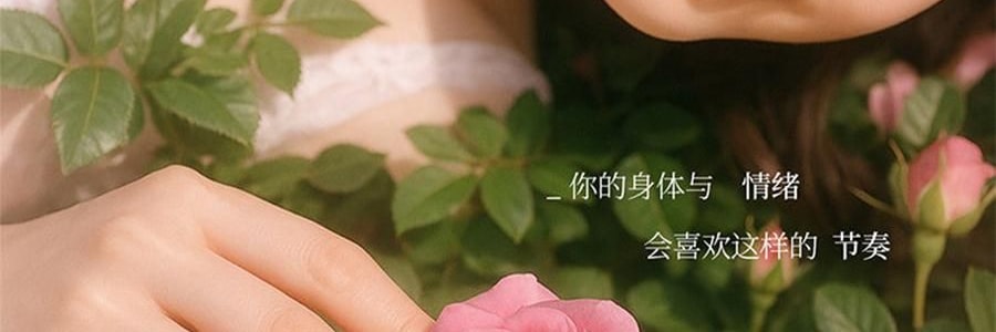 YUSUMTONG羽心堂 凡多姆玫瑰花冠王 藍色包裝 30g