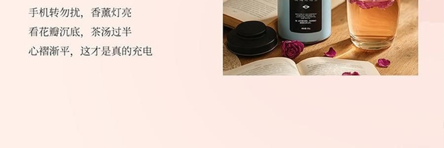 YUSUMTONG羽心堂 凡多姆玫瑰花冠王 藍色包裝 30g