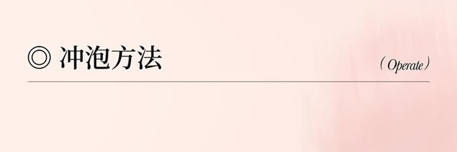 YUSUMTONG羽心堂 凡多姆玫瑰花冠王 藍色包裝 30g