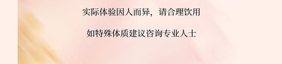 YUSUMTONG羽心堂 凡多姆玫瑰花冠王 藍色包裝 30g