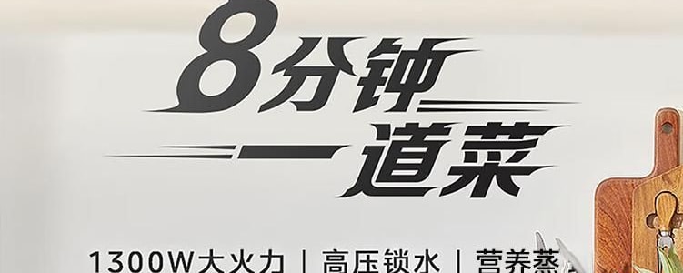 MEDIA美的 0涂层不锈钢内胆电压力锅高压锅 高压锁水技术无水料理 一锅双胆 5L 