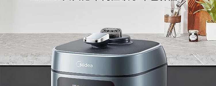 MEDIA美的 0涂层不锈钢内胆电压力锅高压锅 高压锁水技术无水料理 一锅双胆 5L 