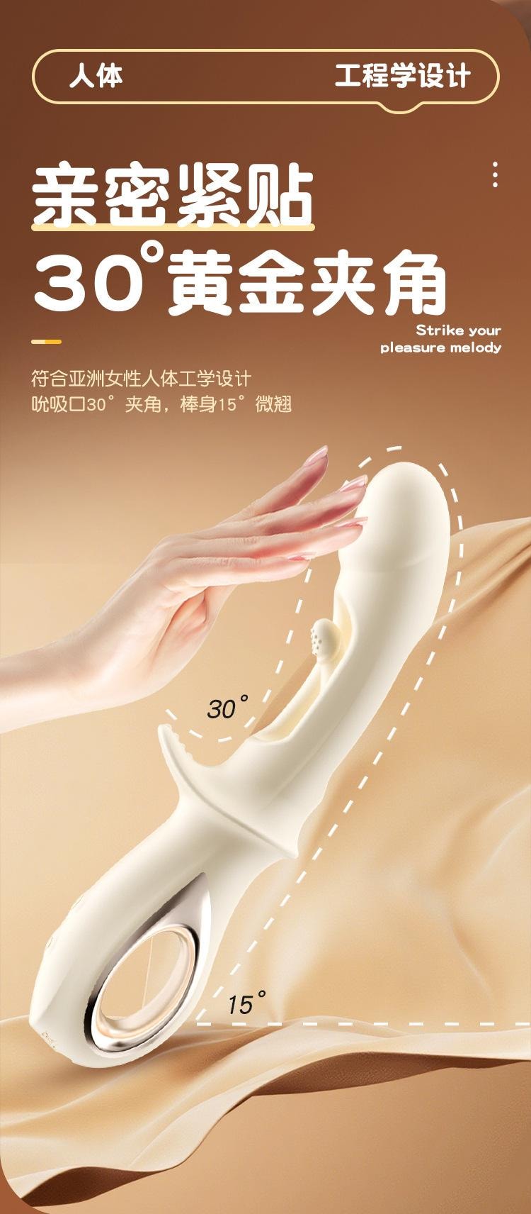 【中國直郵】 謎姬 AOYR 魔指震動棒 吸吮舌舔震動棒女用強震多功能自慰器成年性玩具1個裝